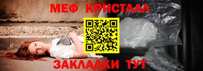 круглые Боровичи