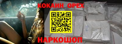 MDMA Premium VHQ Брянск