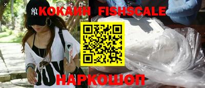 круглые Боровичи