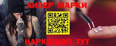 MDMA Premium VHQ Брянск