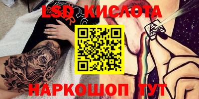 MDMA Premium VHQ Брянск