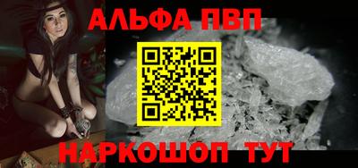 круглые Боровичи