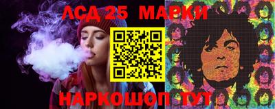 круглые Боровичи