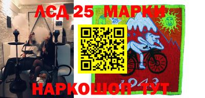 круглые Боровичи