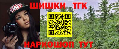 MDMA Premium VHQ Брянск