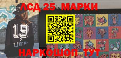 круглые Боровичи
