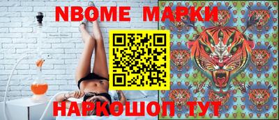 круглые Боровичи