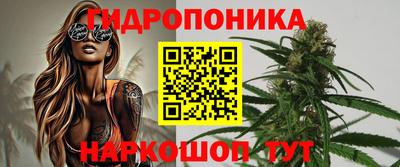 круглые Боровичи