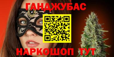 MDMA Premium VHQ Брянск