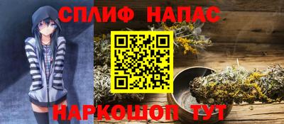 MDMA Premium VHQ Брянск