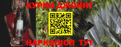 круглые Боровичи