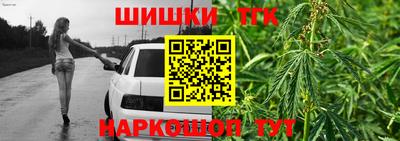 MDMA Premium VHQ Брянск
