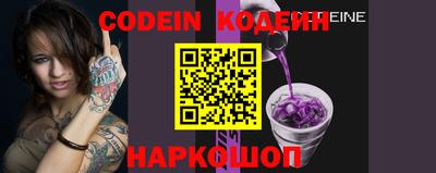 MDMA Premium VHQ Брянск