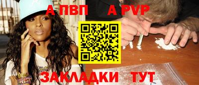 MDMA Premium VHQ Брянск