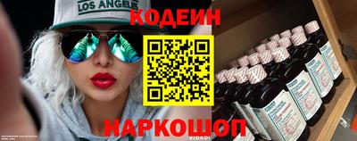 круглые Боровичи