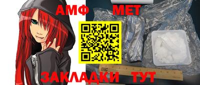 круглые Боровичи