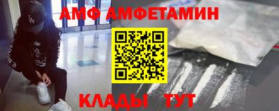 круглые Боровичи