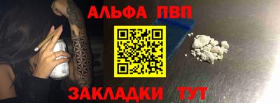 круглые Боровичи