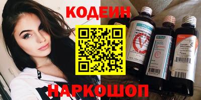 MDMA Premium VHQ Брянск