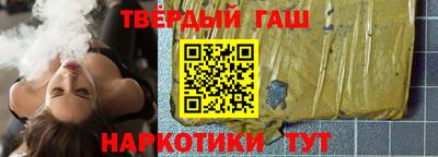 MDMA Premium VHQ Брянск