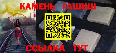 MDMA Premium VHQ Брянск