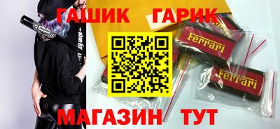MDMA Premium VHQ Брянск