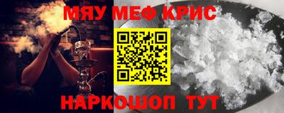 круглые Боровичи