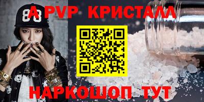 круглые Боровичи